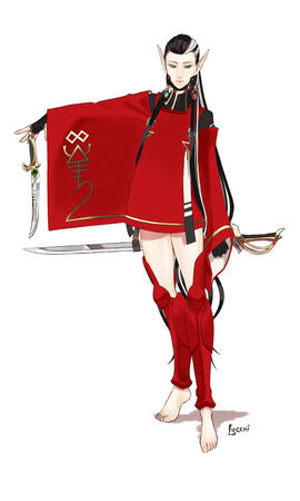 Fanrion Fanrion