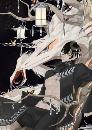 Year of the Dragon Year of the Dragon